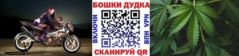 Купить наркоту Самара ГАШ АМФ Меф APVP