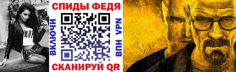 как найти закладки  Самара  Амфетамин Розовый 