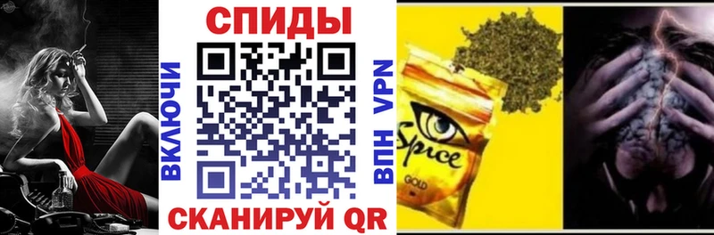 БУТИРАТ 99%  купить   Самара 