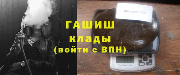 прущие грибы Надым