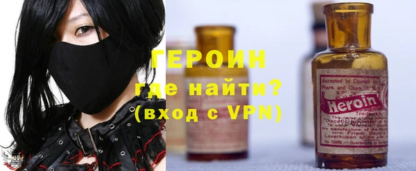 герыч Алексеевка