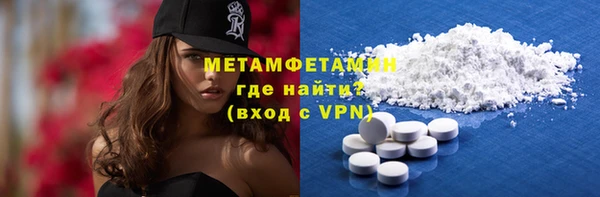 крисы Наволоки