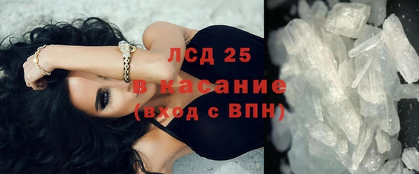 гашик Алзамай