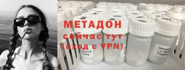 гашик Алзамай