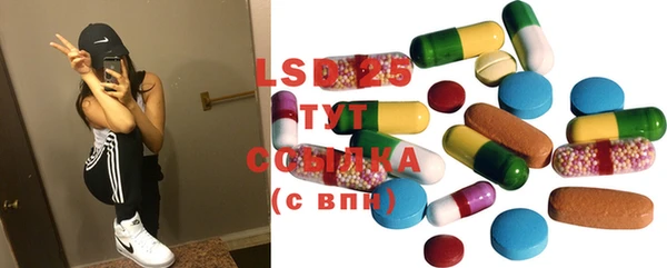 меф VHQ Алексин