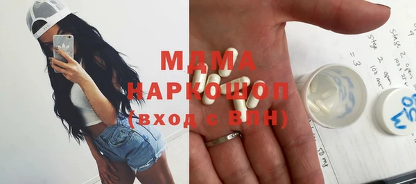 герыч Алексеевка