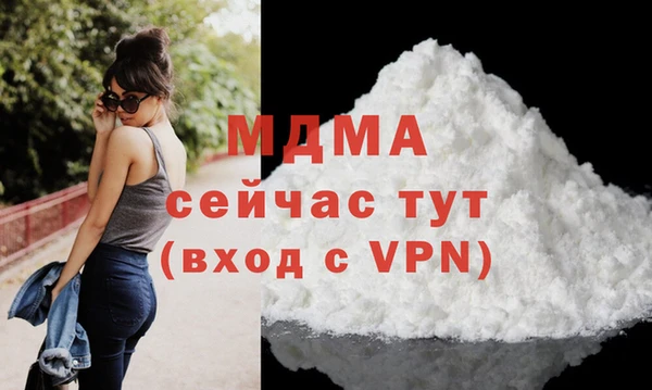меф VHQ Алексин