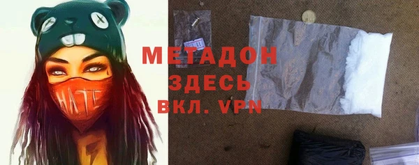 герыч Алексеевка