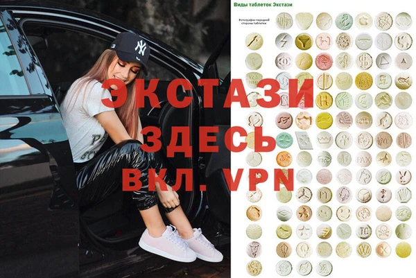 герыч Алексеевка
