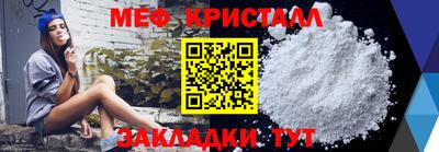 наркотики Тверь
