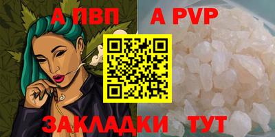 наркотики Тверь