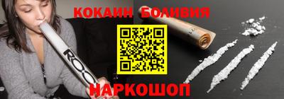 наркотики Тверь