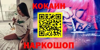ешки Татарск