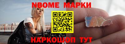 наркотики Тверь