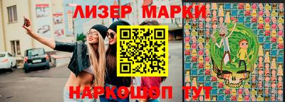 наркотики Тверь
