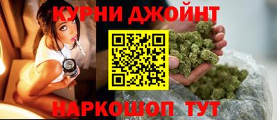 кристаллы Тара
