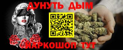 ешки Татарск
