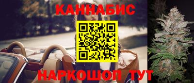 ешки Татарск