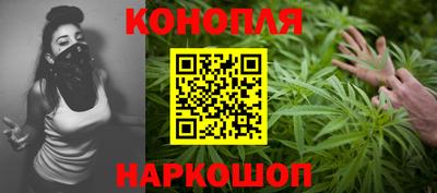 наркотики Тверь