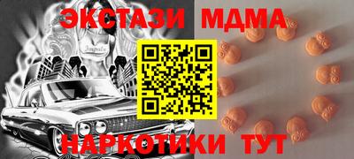 наркотики Тверь