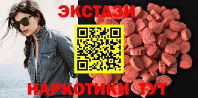 ешки Татарск