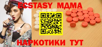 наркотики Тверь