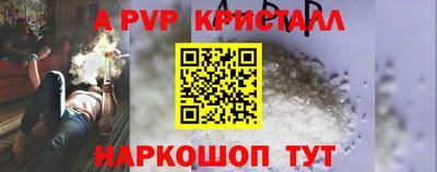 наркотики Тверь