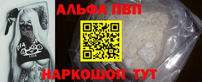 наркотики Тверь