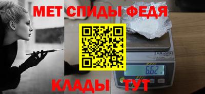 наркотики Тверь