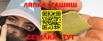 ешки Татарск
