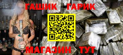 наркотики Тверь