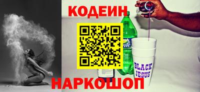 кристаллы Тара