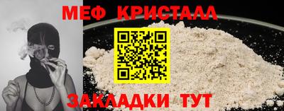 наркотики Тверь
