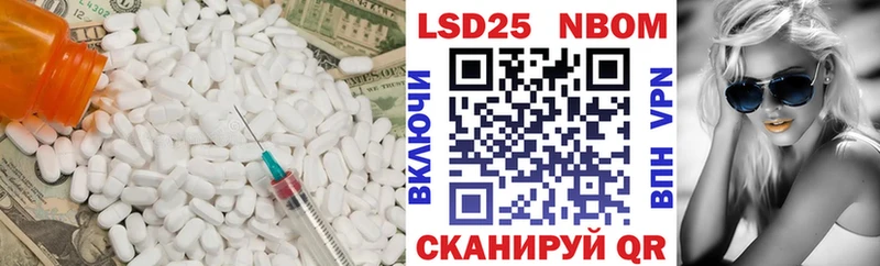 ЛСД экстази ecstasy  купить   Самара 