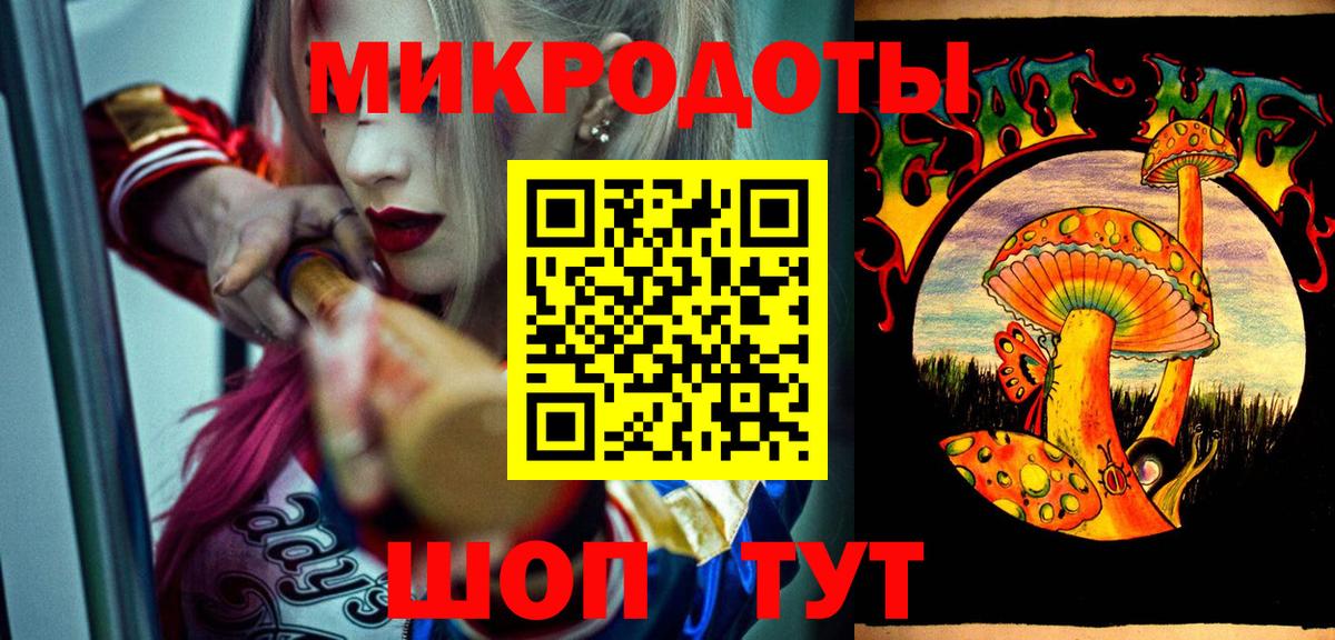 Псилоцибиновые грибы Psilocybine cubensis Самара