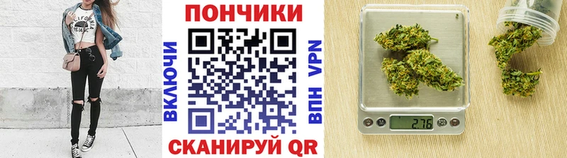 МАРИХУАНА MAZAR  где найти наркотики  Самара 